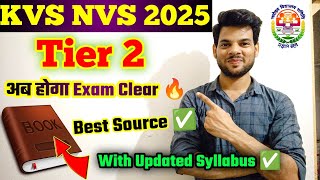 KVS NVS TIER 2 EXAM BEST STUDY SOURCE✅ | KVS NVS TIER 2 BEST STUDY MATERIAL FOR QUICK SELECTION 
