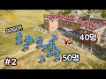 와! 에란겔 병원! 50명공격 vs 40명방어 공성전!! 50 vs 40 Erangel Hospital Battle Part2!