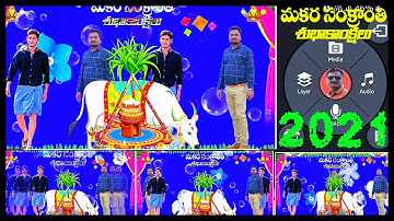 sankranthi whatsapp status video editing telugu in kinemaster | by Sree tech creations
