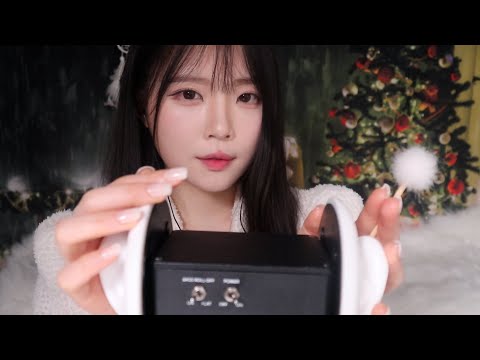 ASMR(Sub✔) 간지러운 귀청소와 속삭임으로 재워드릴게요 Soft Ear Cleaning & Whisper Close to Ear👂