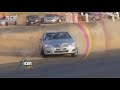 ريمكس كنق النظيم اكورد ١٢ 