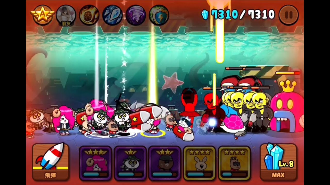 【Wei S】240關 最長的戰役: 16分鐘持久戰 The Longest Battle (4/20 Version) LINE Rangers