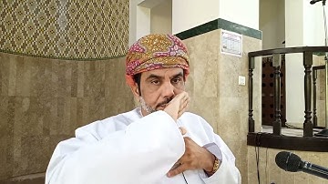 انوار سورة الفاتحة الجزء رقم 1/ عبدالناصر الصائغ / جامع الإحسان بالعامرات
