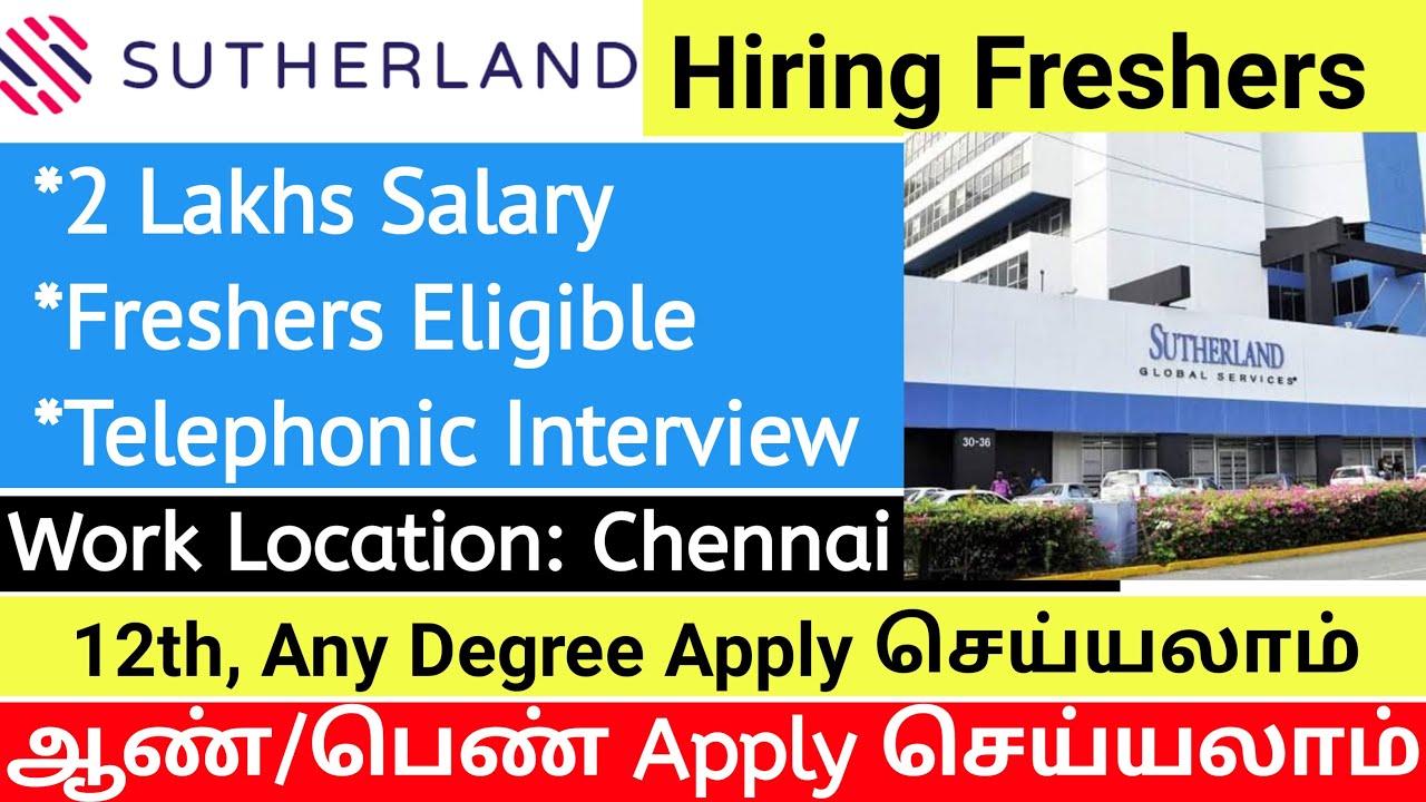 Sutherland Jobs in Chennai | Sutherland Recruitment 2021 | Sutherland Work from home jobs | WFH jobs