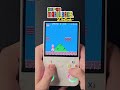 Super Mario Bros Deluxe On This 35 Gaming Console Super Mario Bros Deluxe On This 35 Gaming Console