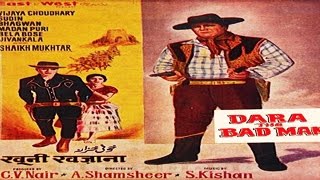 खुनी खज़ाना (दारा द बैड मैन)। -  Khuni Khazana (Dara The Bad Man).- Vijaya Choudhury, Bela Bose