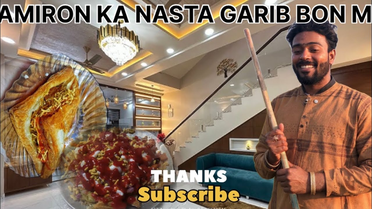 AMIR LOGON KE GHAR KI CHIZ PETIES TESTY & luxury glamour 5 MILLION VIEWS 