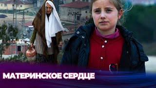 Я Умру, Позаботься О Моей Дочери - Эсма - Русскоязычные Турецкие Фильмы