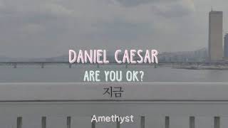 Daniel Caesar - ARE YOU OK? // Español