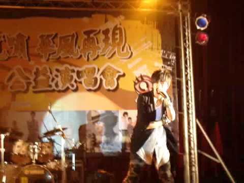 017 龍華科大99校園演唱會 張芸京 義氣.MP4