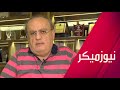 وئام وهاب يكشف أن حل الأزمة اللبنانية يكمن في السعودية ويقول إن الحريري لديه مشكلة معها