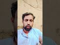 binance p2p usdt new price usdt price usdt sailor short video