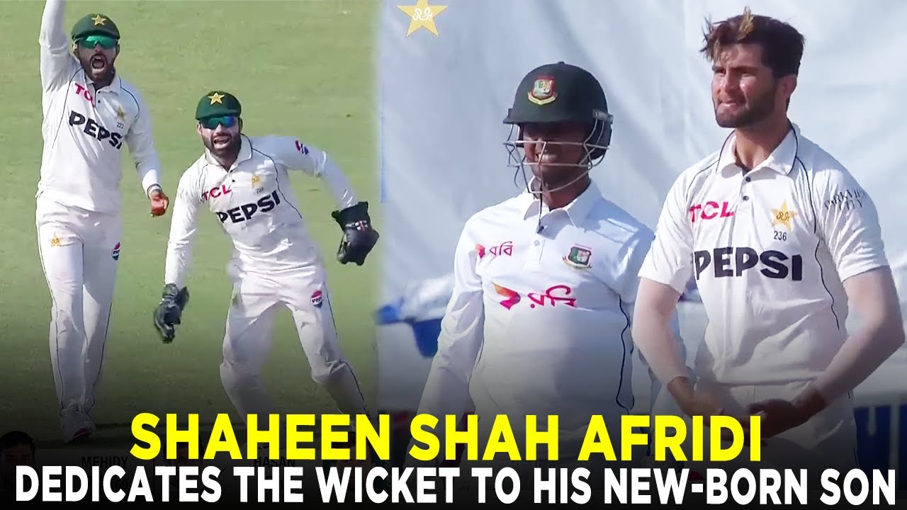 First Test Match Pakistan Vs Bangladesh First Test Match Pakistan Vs Bangladesh