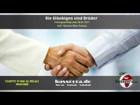 'Aasim Abu Yunus - Die Gläubigen sind Brüder (1/3)
