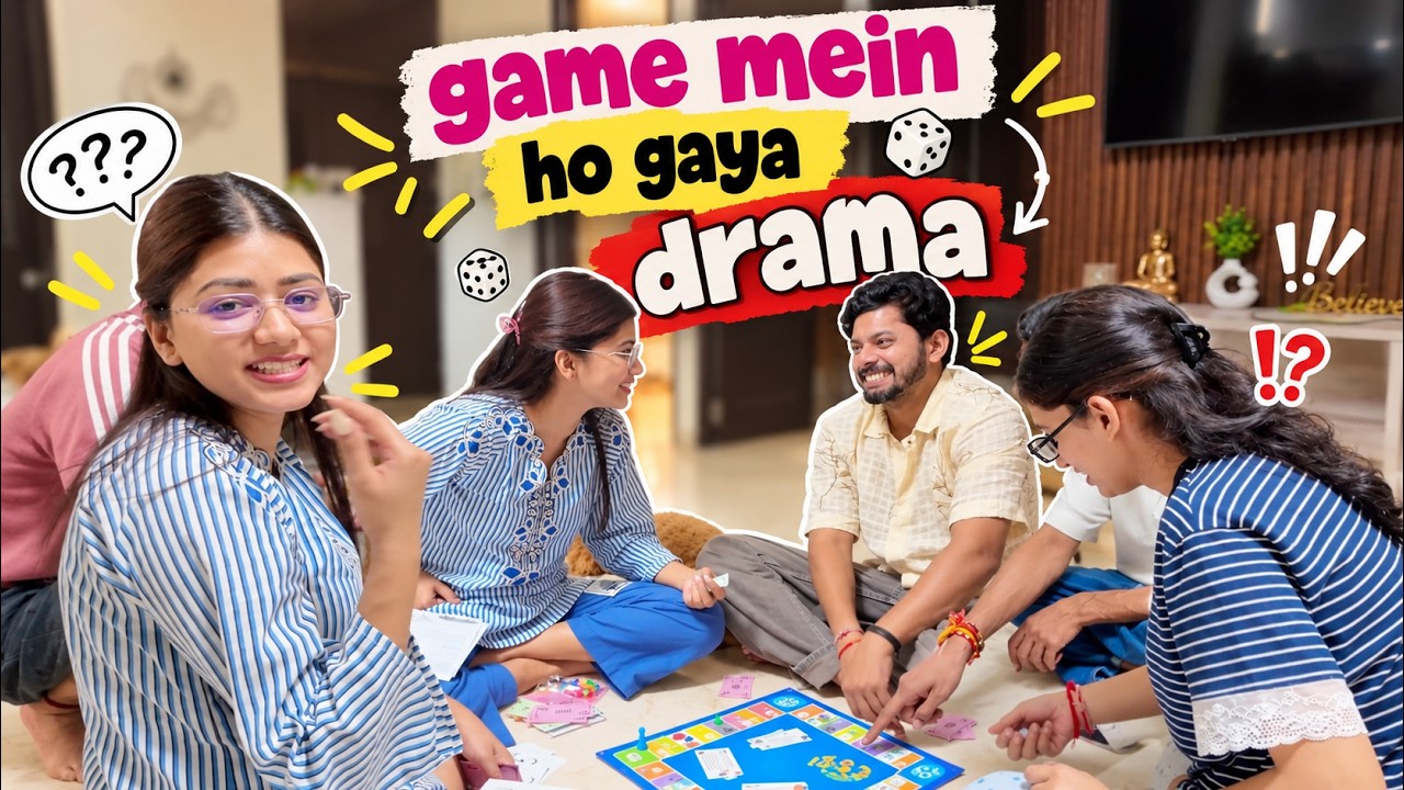 Game Mein Ho Gaya Drama 😂 | Family Game Night Gone Wrong!