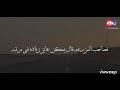 رزقك هيجيلك لحد عندك