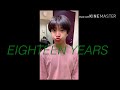EIGHTEEN YEARS 【さくらしめじ 田中雅功18歳バースデーソング】