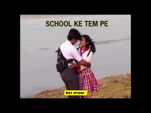 school ke tem