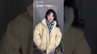 Korean Girl Campus Outfit ???✨ootd
