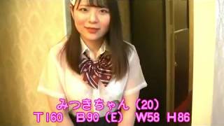 httpswwwcityheavennetkanagawaa1401a140103moecosugirlid30350309ofy