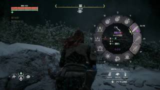 穢れ地帯 Horizon Zero Dawn ホライゾンゼロドーン 攻略