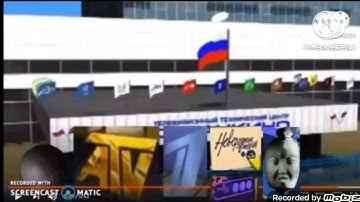 Everything Has Fallen Into Ostankino Add Round 12