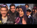 شابة مغربية تعترف بغيت نتزوج براجل يكون عندو لفلوس باش يبرعني ههههه يا ربي تعطيها ليبغات شابة مغربية تعترف بغيت نتزوج براجل يكون عندو لفلوس باش يبرعني ههههه يا ربي تعطيها ليبغات