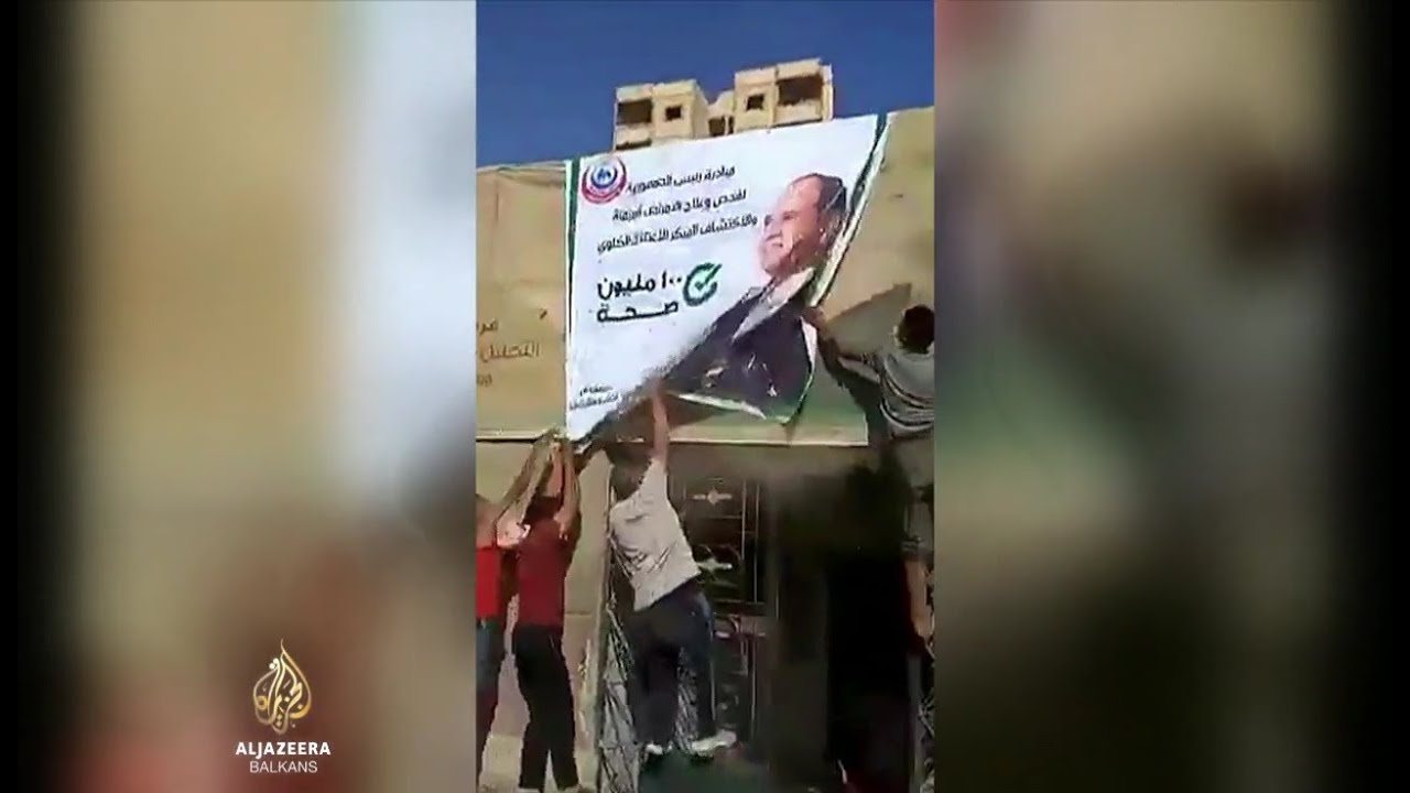 "جمعة الغضب" في مصر: متظاهرون يطالبون برحيل السيسي
