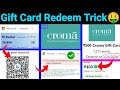 Microsoft Rewards Redeem Problem | Verify with Bing app | Order Declined | Account Suspended 🥵 