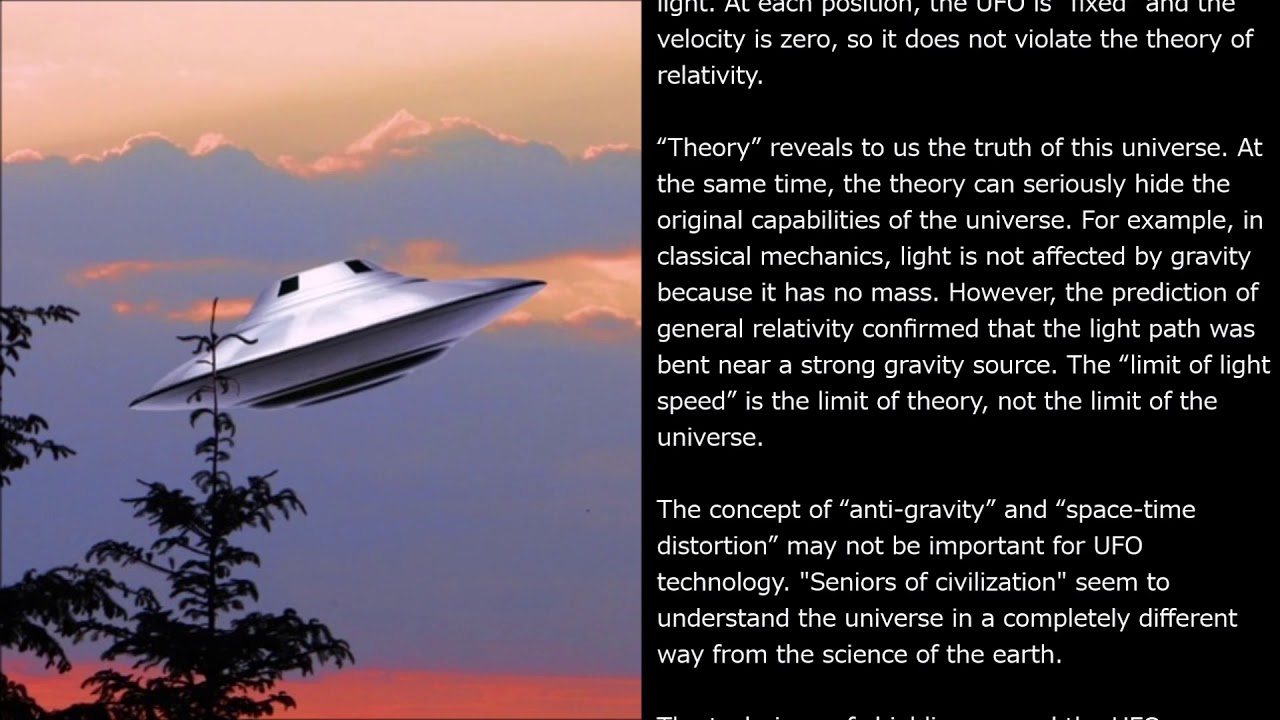 UFO technology － Propulsion by 