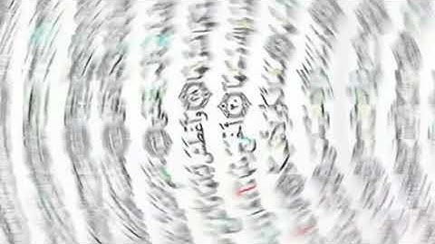 سورة النازعات مكتوبة للشيخ عبد الوالي الأركاني برواية حفص عن عاصم - القرآن كاملا -