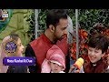 Shan-e-Iftar - Segment: - Roza Kushai & Dua - 5th June 2017