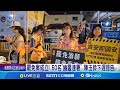 罷免案成立