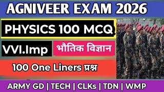 Army Exam 2026 Physics | Top 100 MCQ | All Important Question Science Physics | by AV Defence✅