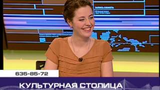 Ирина Соколова на телеканале &quot;Санкт-Петербург&quot;