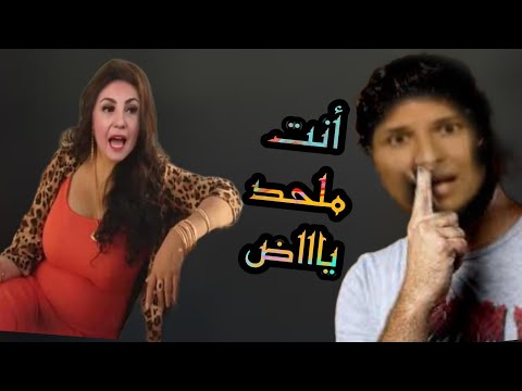 ماجي خزام تفضح رشيد حمامي أنت علماني اعتنقت النصرانية لأهداف مادية فقط ولكنك تريد هدمها