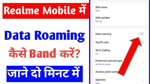 realme mobile phone me data roaming kaise band kare |how to turn off data roaming in realme mobile