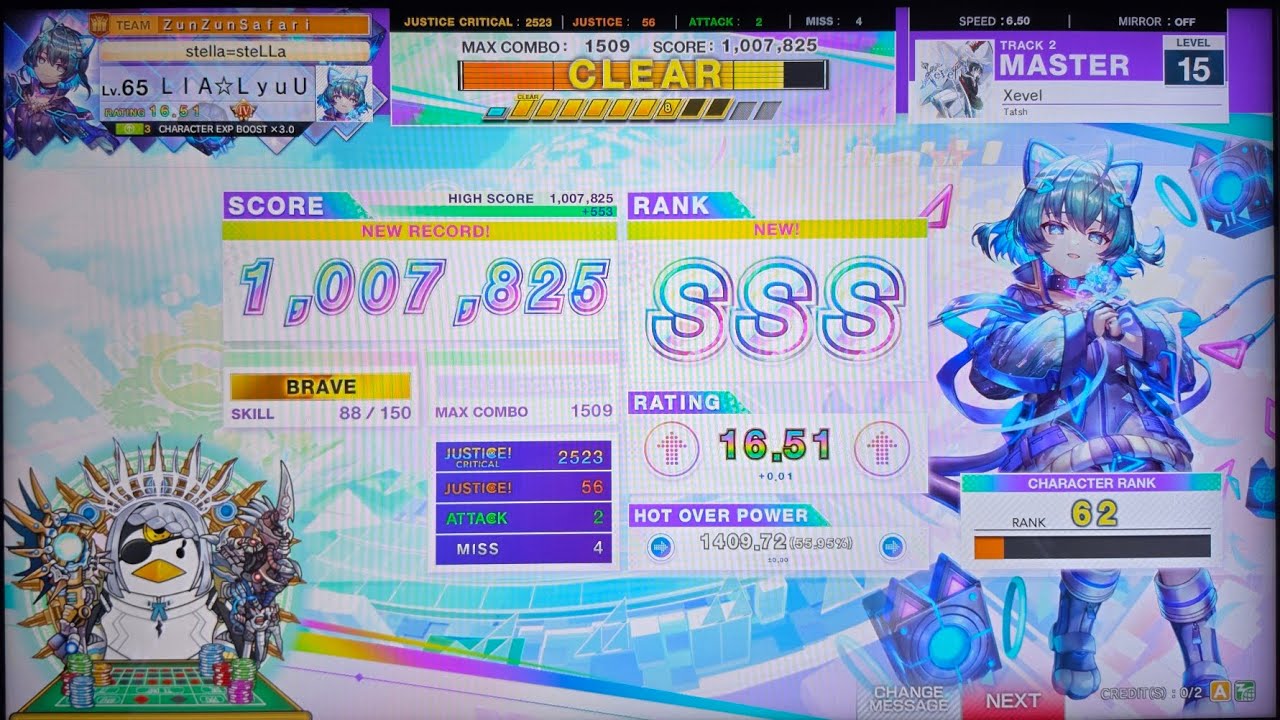 CHUNITHM】 Xevel [ MAS 15 ] SSS!! - YouTube