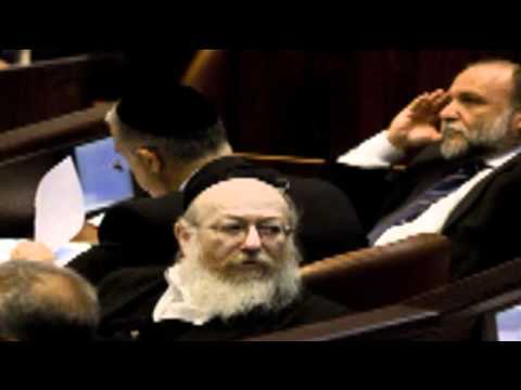 Oy Vay Lizman Oy Gevald אוי ווי ליצמן אוי גיוואלד 