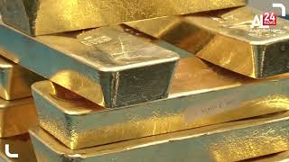 أسعار الذهب ترتفع في انتظار اجتماع الفيدرالي الأمريكي