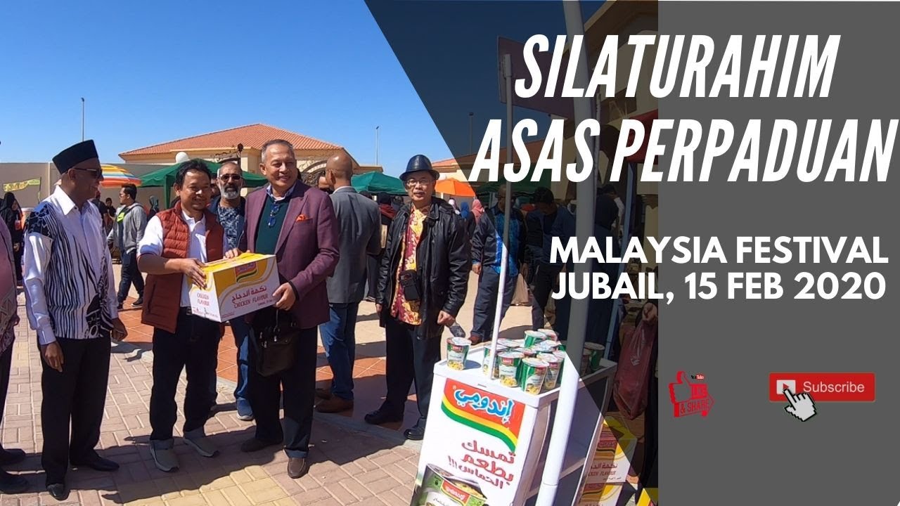Malaysia Festival 2020, Jubail, 15 Februari 2020 YouTube
