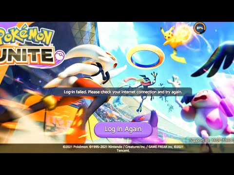 Pokemon Unite Login Problem Solved | Pokemon Unite Login Error Solved