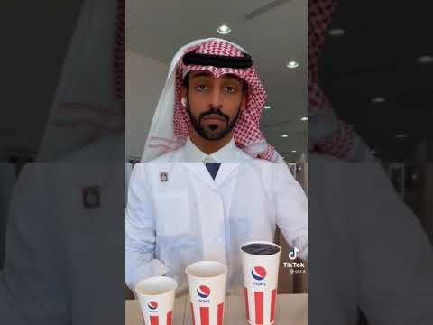 فلوس حق انا رجع رجع 