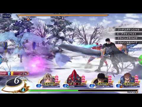 Video: Valkyrie Anatomia-utvecklaren Retar Ny 