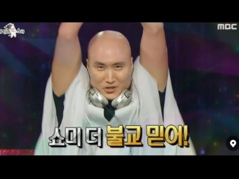 세상힙한 꽃스님, 뉴진스님 2024 불교박람회!!