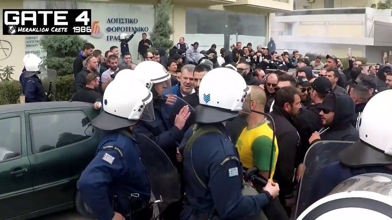 GATE 4 in Patra | παναχαϊκή - ΟΦΗ ● 31.3.2018