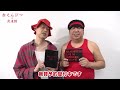 Blu-ray発売を記念して赤えんぴつよりコメントが届きました!【赤えんぴつin武道館】