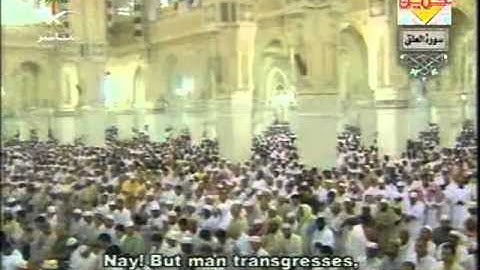مصحف الحرم المكي لعام 1425هجري 2005  096=سورة العلق