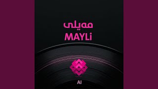MAYLI SONG - Rebin Xidir
