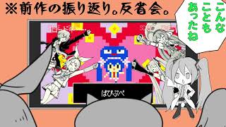 ぐるぐる☆ジングルベル